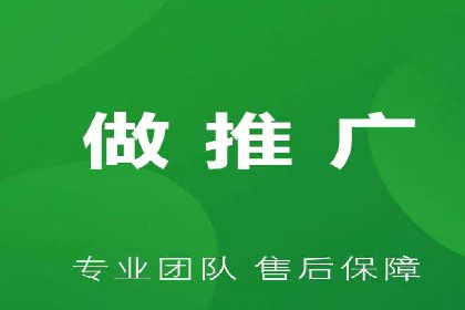 包年竞价技巧分享：案例解读高回报策略