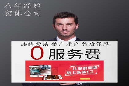 百度运营推广策略解析，热门案例深度剖析